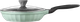 Сковорода Buydeem алюмінієва з антипригарним покриттям Cozy Greenish 25 см  (6950386615449) - зображення 1