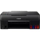 БФП А4 цв. Canon Pixma G640 EUM/EMB c Wi-Fi (4620C009AA) ( 6,6 кг ) - изображение 1