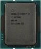 Процесор Intel Core i7 12700K 3.6 GHz (25MB, Alder Lake, 125W, S1700) Tray (CM8071504553828) ( Для настільного ПК ) - зображення 1
