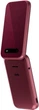 Мобільний телефон HMD 2660 Flip Red ( Червоний ) - зображення 8