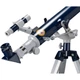 Телескоп дитячий Bresser Junior 60/700 AZ - изображение 3