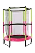 Батут Hudora Jump 140Cm/ Pink-Green (65609) - изображение 1