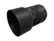 Об'єктив Canon RF 85mm f/2 Macro IS STM - изображение 4
