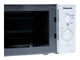 Мікрохвильова піч Panasonic NN-SM221WZUE - изображение 3