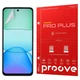 Защитная 3D гидрогелевая плёнка Proove PRO PLUS для Xiaomi Redmi Note 15 PRO 4G, матовая на экран - изображение 1