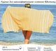 Пляжное полотенце большое Peshtemal Yellow 100х180 см турецкие легкие тонкие пляжные полотенца для пляжа и бассейна желтое - изображение 2
