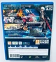 .Hack GU Last Recode, англійська версія - диск для PlayStation 4, Б/В - зображення 3