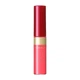 Увлажняющий блеск-бальзам для губ Shiseido INTEGRATE Juicy Balm Gloss, RD272, 4,5 г - изображение 3