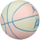 Баскетбольний м'яч Nike JORDAN ULTIMATE 2.0 8P GRAPHIC DEFLATED MUSLIN/LEGEND PINK/DK POWDER (розмір 7) J.100.8257.122.07, - зображення 3