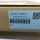 Полка нижняя (над ящиком Optimal Fresh) для холодильника Samsung RB38C**, RB38T*, RB34C**, RB34T**, DA97-21093A - изображение 8