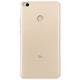 Чехол для Xiaomi Mi Max 2 Прозрачный (10320040796323965) - изображение 1