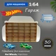 Полка деревянная для авто моделей гараж бокс автопарк настенный гараж для машинок - изображение 2