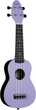 Укулеле Ortega Keiki Pack K2-LAF Sopano Lavander Field (комплект) (R128649) - изображение 2