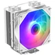 Кулер процесорний ID-Cooling SE-224-XTS ARGB White - зображення 1