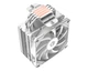 Кулер процесорний ID-Cooling SE-224-XTS ARGB White - зображення 4
