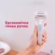 Эпилятор Panasonic ES-EY80-P520 - изображение 19