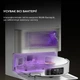 Робот-пылесос Dreame X50 Ultra Complete White (RLX85CE-4-WH) - изображение 12