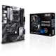 Материнская плата Asus Prime B550-Plus Socket AM4 - изображение 1