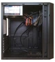 Корпус FrimeCom 881 450W - изображение 2