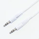 Кабель Xqisit Audio Cable 3.5 мм - 3.5 мм (M/M), 1.2 м, White (4029948026954) - зображення 2