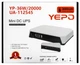 Источник бесперебойного питания Yepo Mini DC-UPS YP-36W/20000mAh LiFePO4 DC-5V/9V/12V (UA-112545) - изображение 9