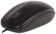 Мышь Logitech B100 Black (910-003357) - изображение 2