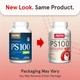 Jarrow Formulas Phosphatidylserine PS 100 120 капсул (4384304234) - зображення 2