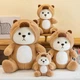 Мягкая плюшевая игрушка мишка в костюме кигуруми капибары 50 см коричневый (9104) - изображение 8