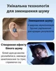 Беруші для сну від хропіння біруші багаторазові з високим шумозаглушенням берушки в літак затички від шуму силіконові в маленькі вуха і для дітей Темно-синій - зображення 4