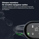 Алкотестер брелок USB G-1 - зображення 7