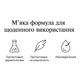 Увлажняющий гель для лица Neutrogena Hydro Boost для нормальной и комбинированной кожи 50 мл (3574661533827) - изображение 11