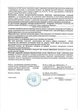 Вакуумний очищувач шкіри та пір Medica+ SKINCLEANER 7.0 - зображення 13