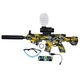 Іграшковий автомат Орбіган Orbeez Gun на акумуляторі стріляє орбізами з окулярами M 416 Жовтий - зображення 3
