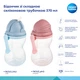 Бидончик со складной силиконовой трубочкой Canpol babies синий 370 мл (56/113_blu2) - изображение 4