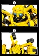 Конструктор Робот трансформер Бамблбі Bumblebee Deformation 1502 деталі - зображення 5