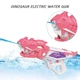 Водный пистолет на аккумуляторе Water Gun Динозавр Розовый 40 см - изображение 3