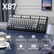 Клавиатура Беспроводная ATTACK SHARK X87 GRADIENT Механическая (2.4G/Bluetooth/USB type-c) RGB Подсветка , 87% - изображение 3