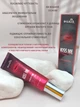Женский возбуждающий гель Dual Kiss Me 20 мл (ROZ6501053618) - изображение 4