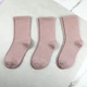 Шкарпетки жіночі 12 пар «Powder Pink» з високою резинкою бавовна преміум сегмент розмір 39-42 арт. 271.12 - зображення 7