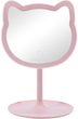 Дзеркало косметичне Innogio GIOperfect Pink Cat GIO-758CAT (5904405021576) - зображення 1