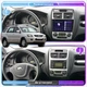 Штатная магнитола 9" Lesko для Kia Sportage II 2004-2008 Top 4/32 4G WiFI GPS Киа - изображение 2