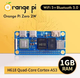 Миникомпьютер Orange Pi Zero 2W 1 GB - изображение 1
