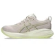 Жіночі бігові кросівки Asics GEL-CUMULUS 27 1012B772-250 Світло-бежевий (41.5) 26 см - изображение 2