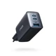 Зарядний пристрій Anker 735 Charger 65W GaN Nano II (type-C, Type-A) - зображення 1