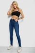 Джинси жіночі Skinny колір синій розмір 28 182R4427 - зображення 2