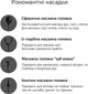 Ударный массажер для мышц тела ручной аккумуляторный мышечный USB вибромассажер пистолет с 4 насадками Fascial Gun HB 007 - изображение 7
