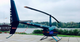 Подарунковий сертифікат на Політ на вертольоті Robinson R44 (30 хвилин) - зображення 2