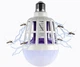 Светодиодная лампа приспособление для насекомых Zapp Light, электрическая ловушка для насекомых, противомоскитная - изображение 1