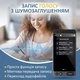 Умный голосовой электронный переводчик Smart Translator D21 на 19 офлайн языков и 142 онлайн с ChatGPT Смарт переводчик Д21 - изображение 8