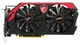 Відеокарта MSI GTX 760 2GbTF 2GD5/OC (N760 TF 2GD5/OC) Б/У 310815 - изображение 1